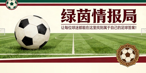 2026世界杯投注官方入口-谢伊·亚涅斯
